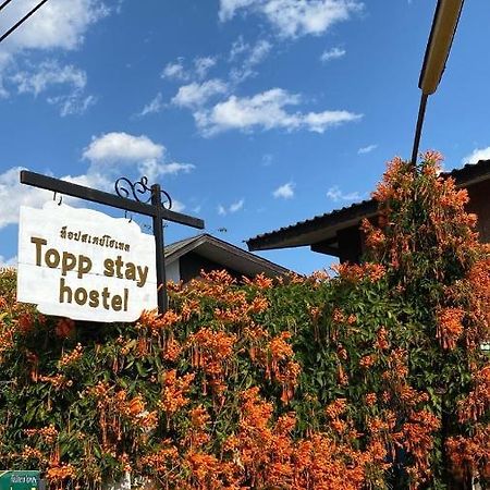 Topp Stay Hostel Pai Extérieur photo